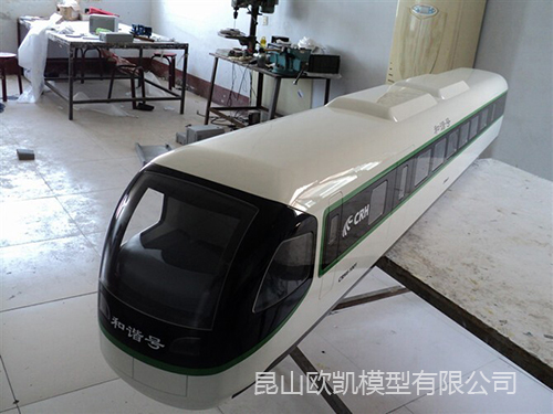 汽車(chē)零件類(lèi)